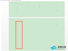 Word如何删除整页文档？Word删除整页文档的方法