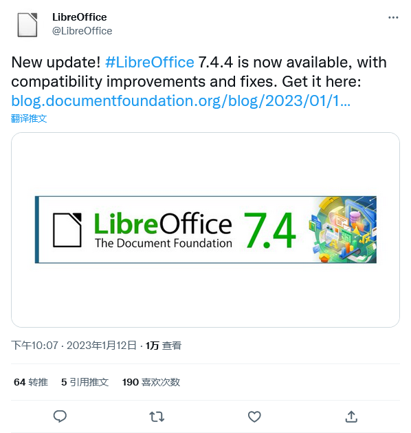 LibreOffice 7.4.4 维护版本更新，修复 114 处错误，附下载地址！