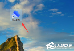夸克网盘怎么下载文件？夸克网盘下载文件的方法