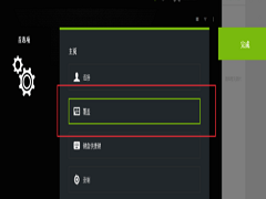 英伟达显卡的FPS显示功能在哪？英伟达显卡的FPS显示功能开启方法分享