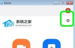 zoom如何设置虚拟背景？zoom设置虚拟背景的方法