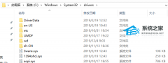 Win10蓝屏kernel security check failure如何修复？