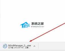 谷歌浏览器自动下载怎么取消？谷歌浏览器点击下载地址后无提示自动下载解决方法