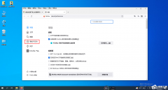 火狐浏览器如何允许弹出窗口？火狐浏览器允许弹出窗口的方法