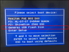 Win7开机密码忘了怎么解除？Win7忘记开机密码的解决方法