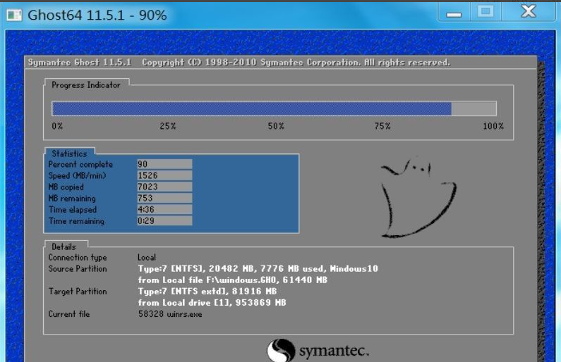 Win10系统ghost怎么安装？Win10系统iso镜像文件安装教学