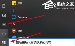 惠普打印机怎么连接电脑？惠普打印机连接电脑的方法
