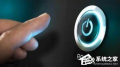 Win10系统重置卡在88%怎么办？Win10重置系统卡在88%的解决方法