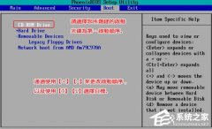 0xc000021a蓝屏怎么解决？0xc000021a蓝屏解决方案
