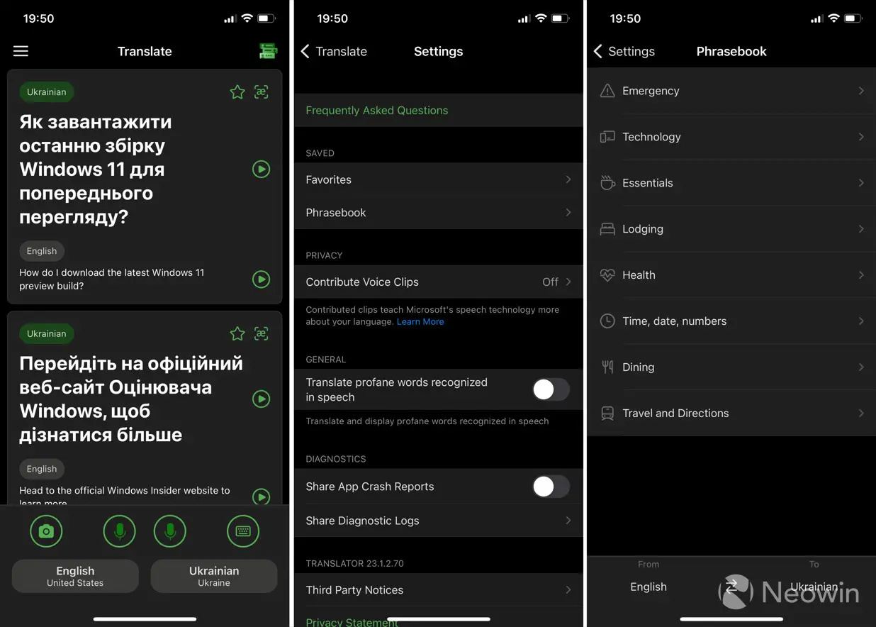 微软更新 iOS 版 Translator 应用23.2.1 版本更新：附更新日志！