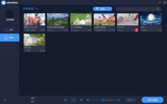 UPUPOO怎么彻底删除？彻底删除UPUPOO的方法