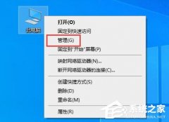 微pe工具箱如何还原u盘？微pe工具箱还原u盘的方法