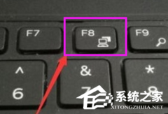 Win10黑屏一会才进桌面怎么办？Win10黑屏一会才进桌面的解决方法