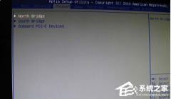 Win10集成显卡怎么调显存？Win10集成显卡显存设置方法教学