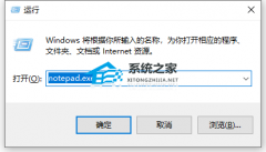 电脑右键新建文件夹不见了？电脑右键没有新建选项的两种解决方法