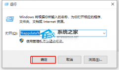 橘子平台密码正确登不上的两种解决方法