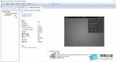 Vm虚拟机怎么删除已经创建的系统？Vm虚拟机创建好之后iso删除方法