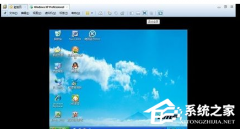 VM虚拟机不能全屏显示怎么办？Vmware虚拟机全屏显示方法教学
