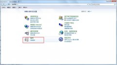 如何完全卸载2345王牌输入法？卸载2345王牌输入法的方法