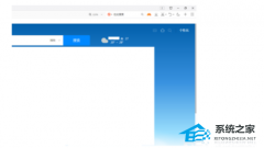 QQ浏览器怎么导入书签？QQ浏览器导入外部书签方法教学
