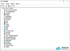 Win10精简版如何安装microsoft km-test？Win10精简版安装microsoft km-test方法