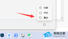 电脑驱动在哪里更新？更新电脑驱动的方法