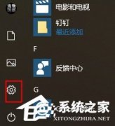 xbox控制台快捷键有哪些？xbox控制台快捷键介绍