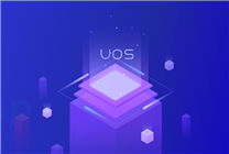 国产OS明年1月发布：免费用1年 可与Windows共存