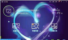 U盘内文件无法删除怎么回事？U盘文件删除不了解决方法分享