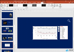PPT编辑数据链接文件不可用怎么办？一招教你解决