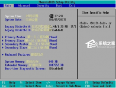 Bios中英文对照表大全_BIOS中英文对照图解