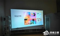 Win10投影没反应怎么办？Win10投影没反应的解决方法