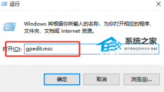 Win10声卡驱动安装失败怎么办？Win10声卡驱动安装失败的解决方法